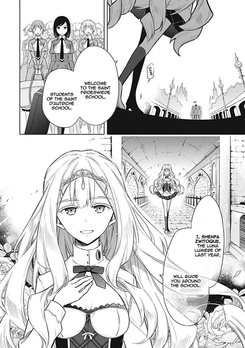 Assassin's Pride chapter 18 page 23