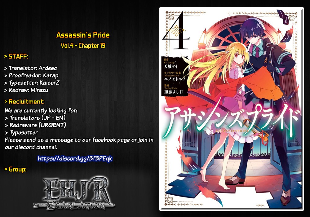 Assassin's Pride chapter 19 page 1