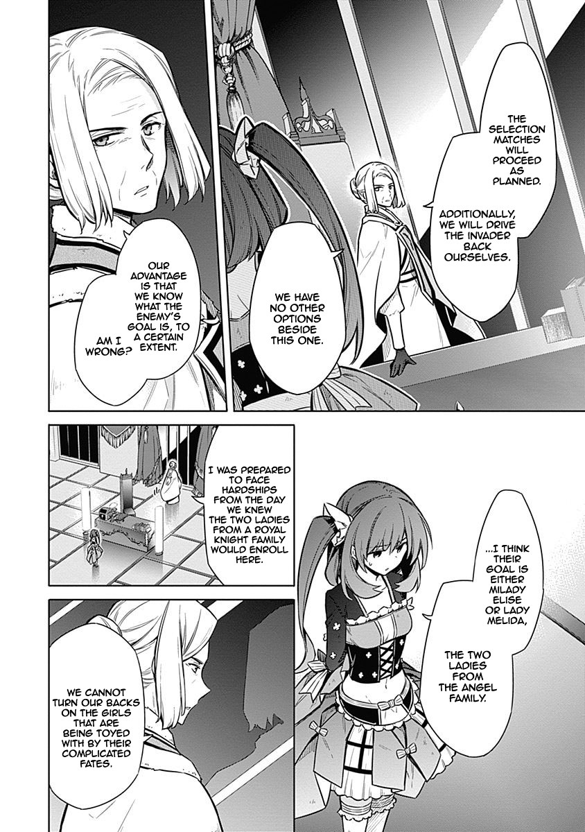 Assassin's Pride chapter 19 page 21