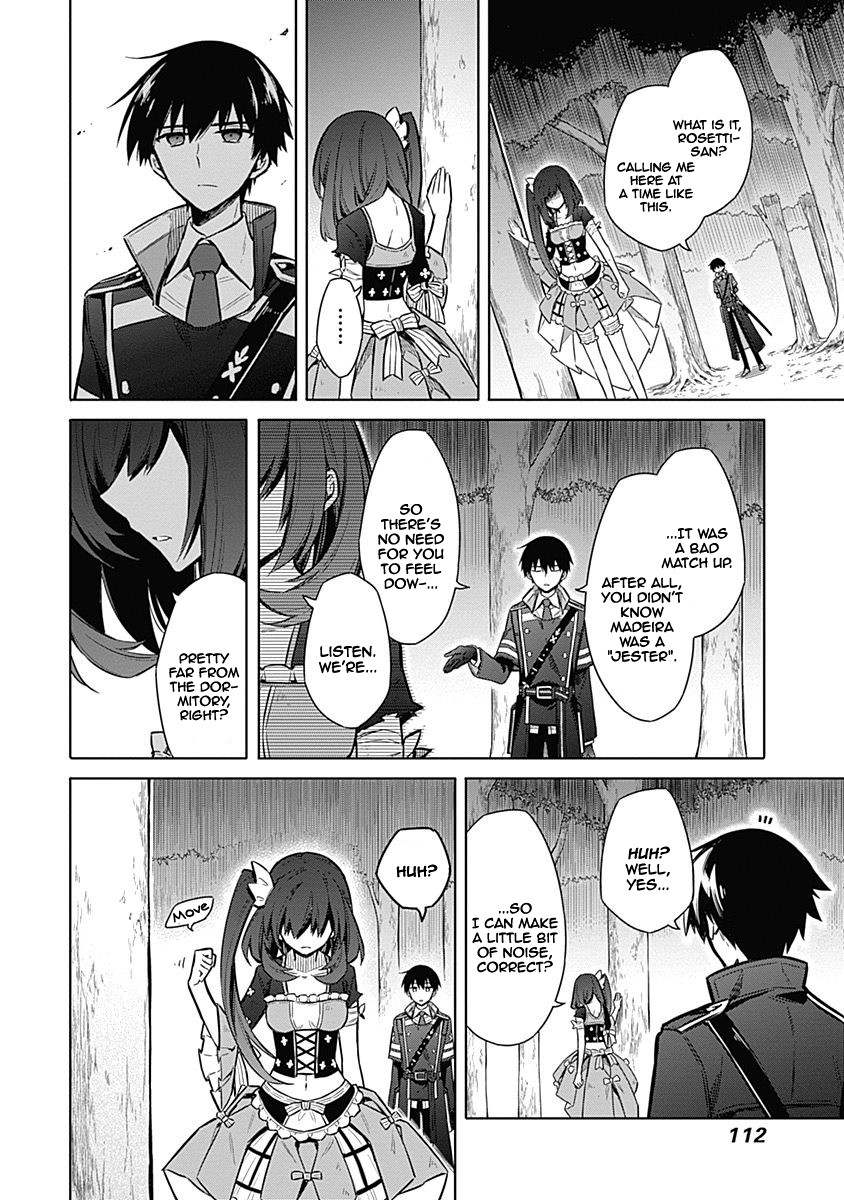 Assassin's Pride chapter 19 page 25