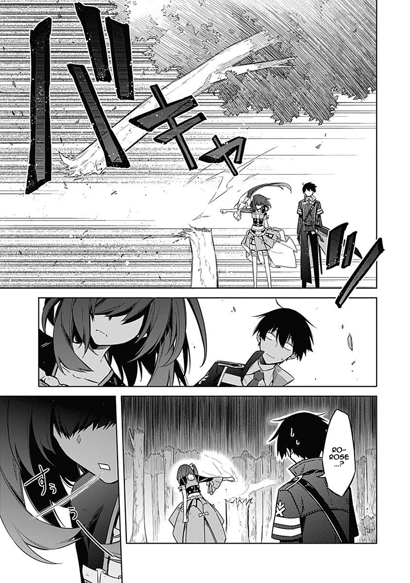 Assassin's Pride chapter 19 page 26
