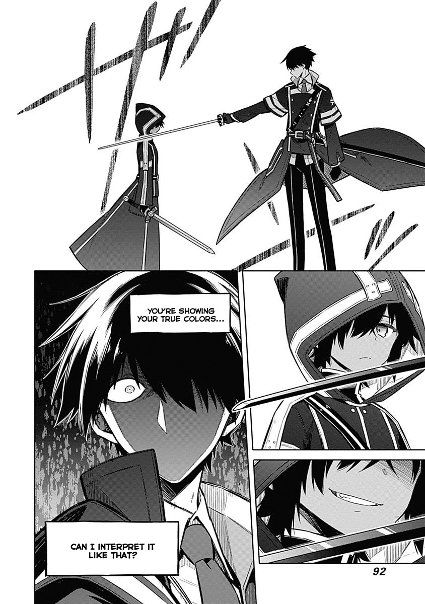 Assassin's Pride chapter 19 page 5