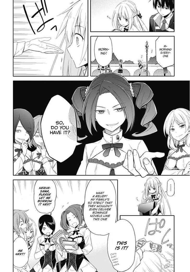 Assassin's Pride chapter 2 page 23