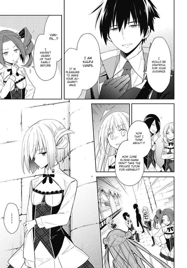 Assassin's Pride chapter 2 page 26