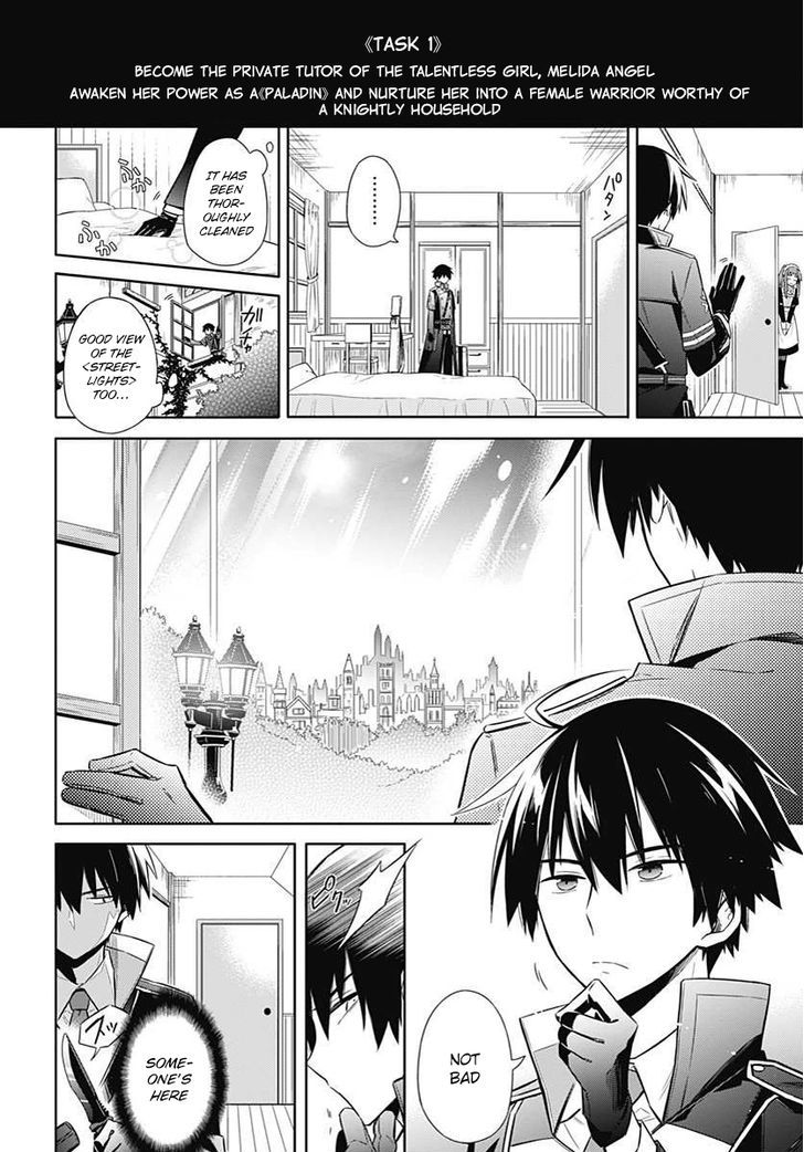 Assassin's Pride chapter 2 page 5
