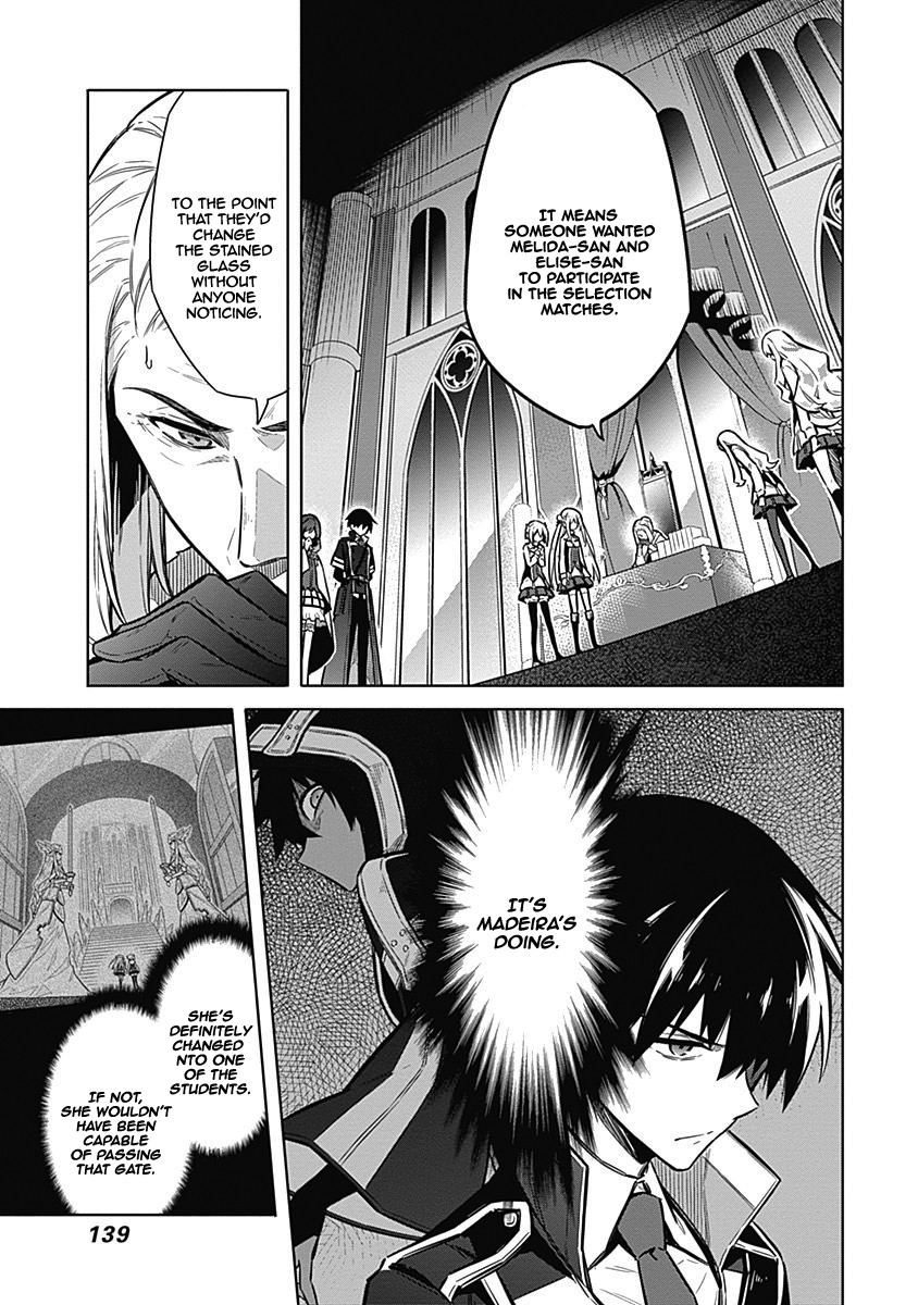 Assassin's Pride chapter 20 page 10
