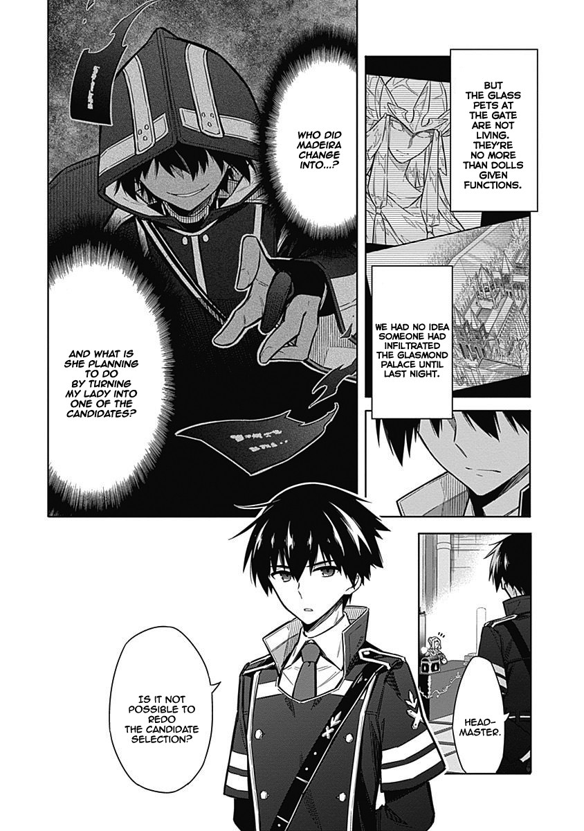Assassin's Pride chapter 20 page 11
