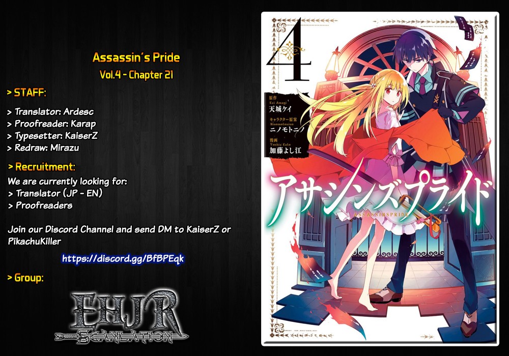Assassin's Pride chapter 21 page 1