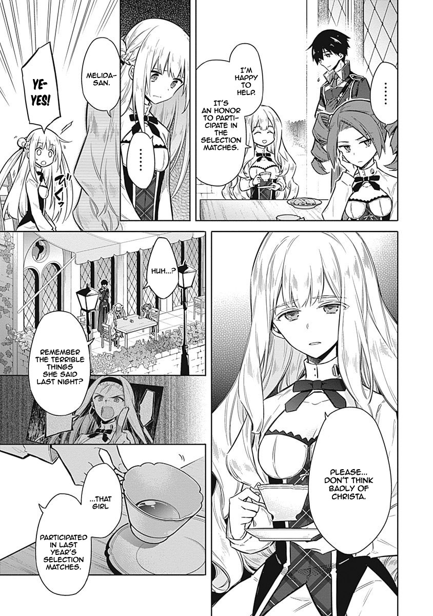 Assassin's Pride chapter 21 page 16
