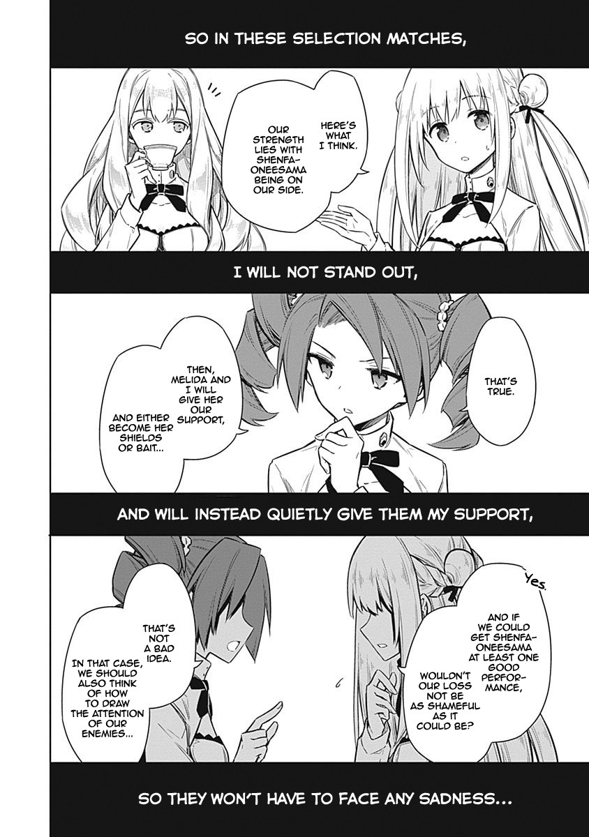 Assassin's Pride chapter 21 page 23