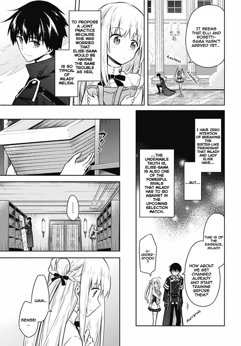 Assassin's Pride chapter 22 page 10