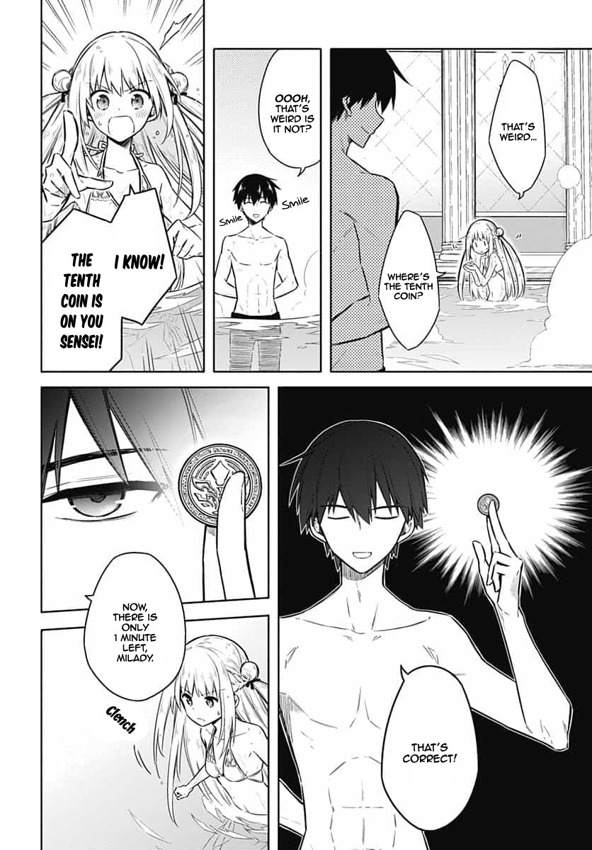Assassin's Pride chapter 22 page 21