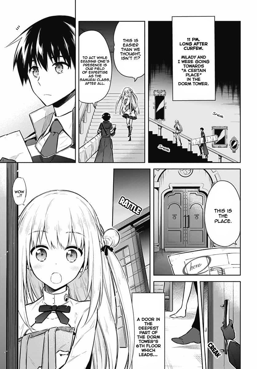 Assassin's Pride chapter 22 page 4