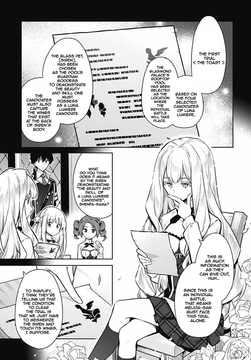 Assassin's Pride chapter 22 page 6