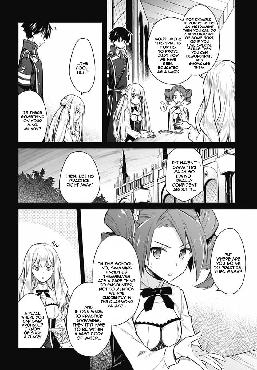 Assassin's Pride chapter 22 page 7