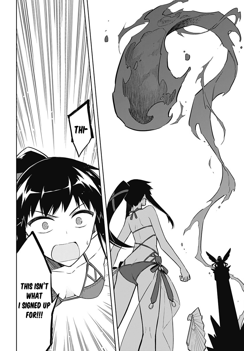Assassin's Pride chapter 23 page 16
