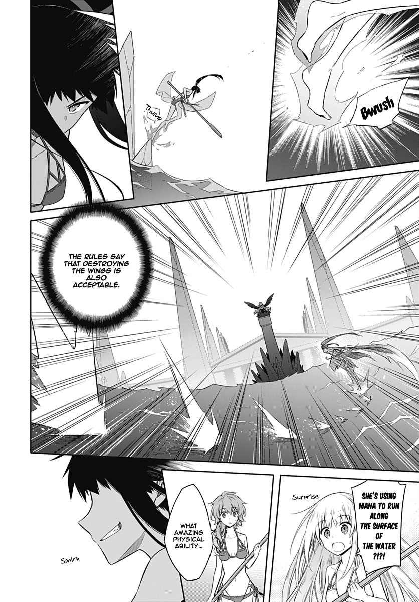 Assassin's Pride chapter 23 page 18