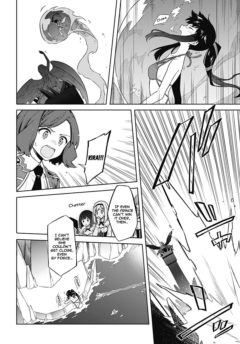 Assassin's Pride chapter 23 page 20