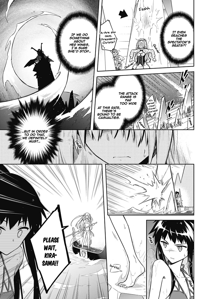 Assassin's Pride chapter 23 page 23
