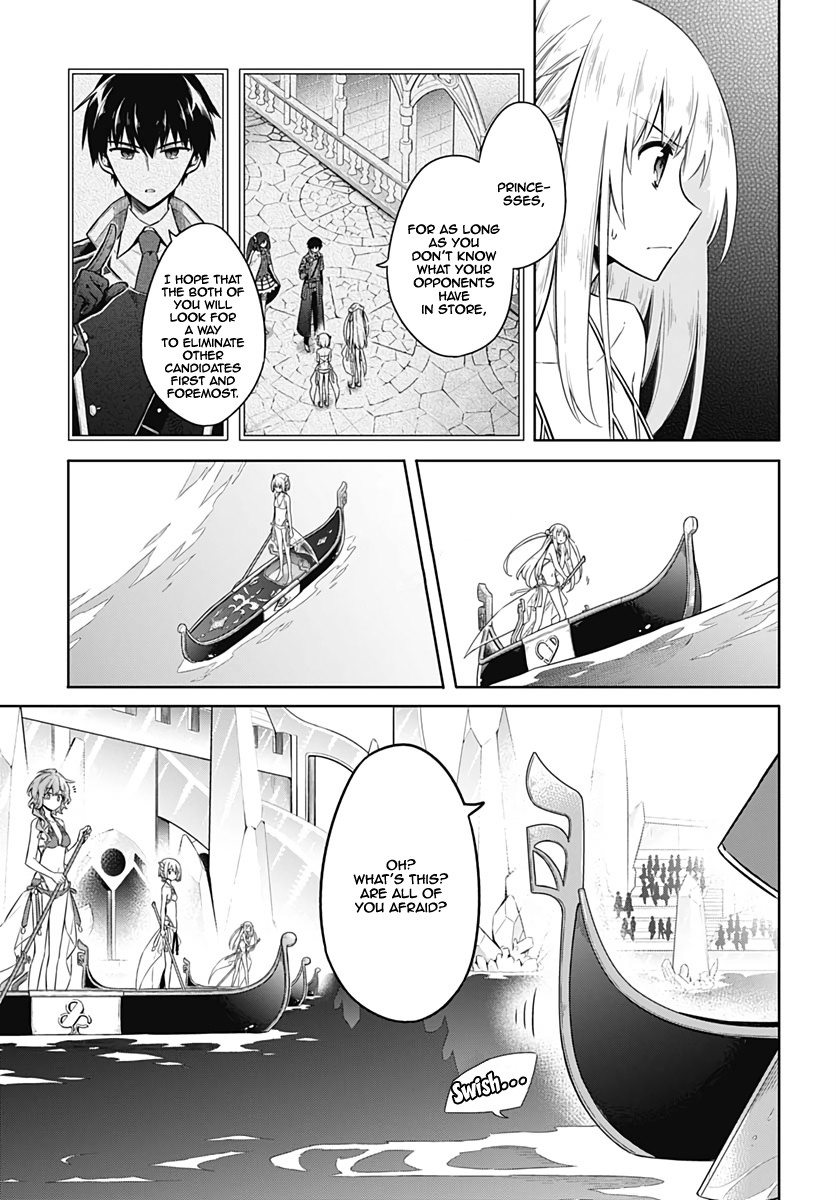 Assassin's Pride chapter 23 page 9