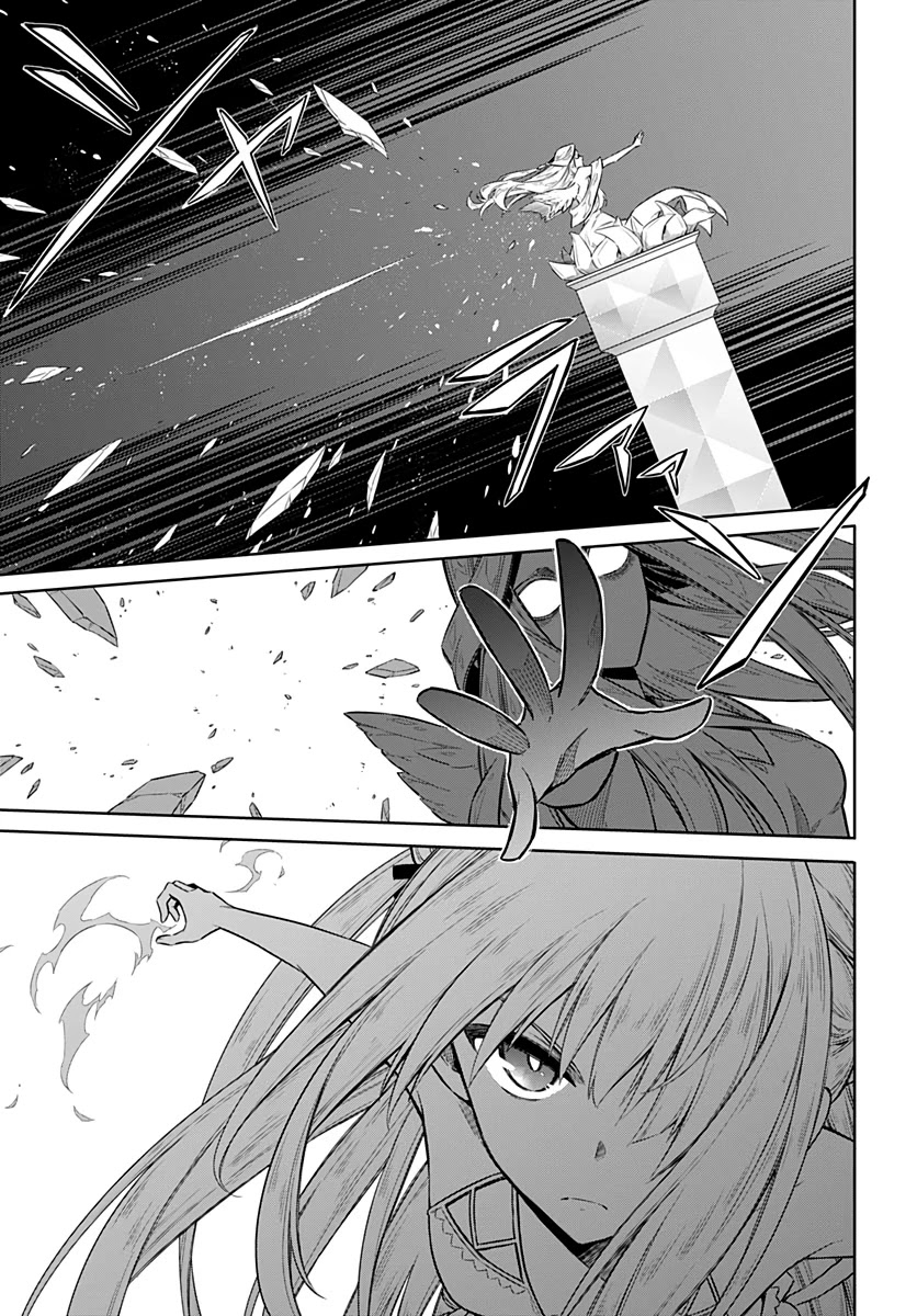 Assassin's Pride chapter 24 page 14