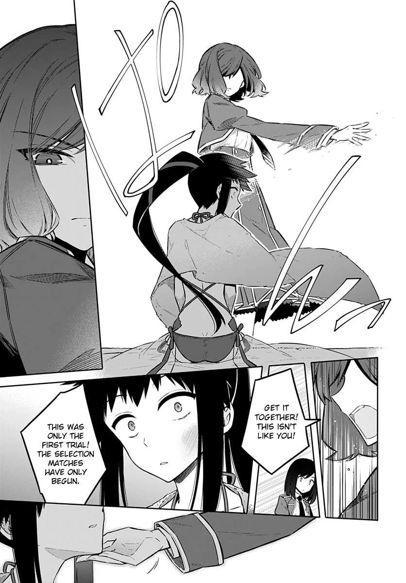 Assassin's Pride chapter 24 page 22