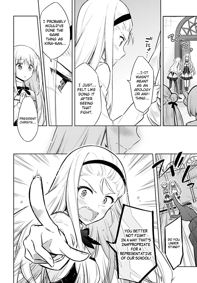 Assassin's Pride chapter 24 page 29