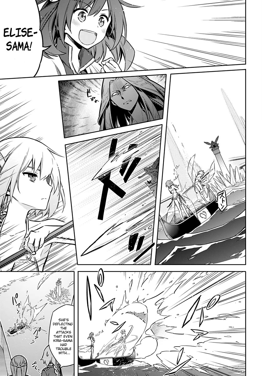 Assassin's Pride chapter 24 page 8