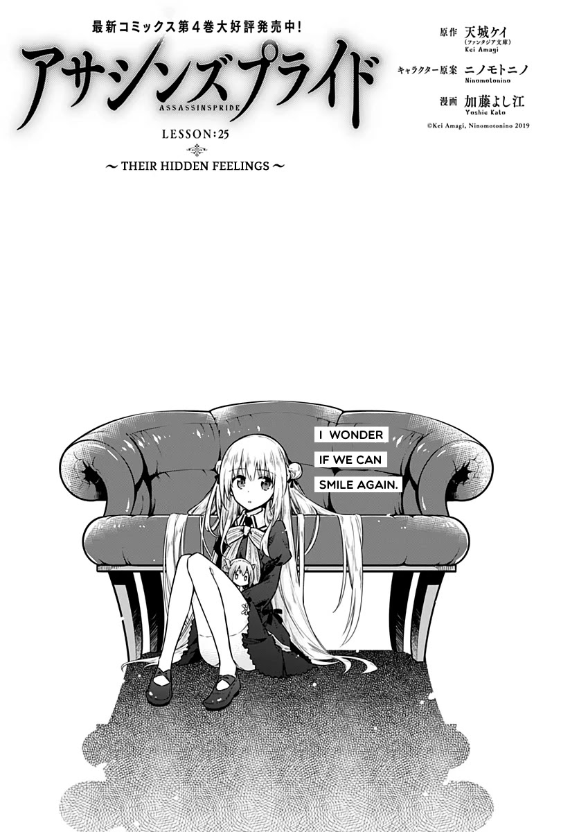 Assassin's Pride chapter 25 page 1
