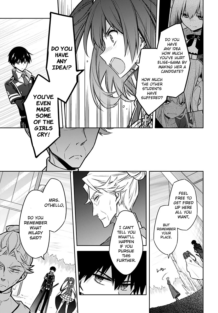 Assassin's Pride chapter 26 page 3