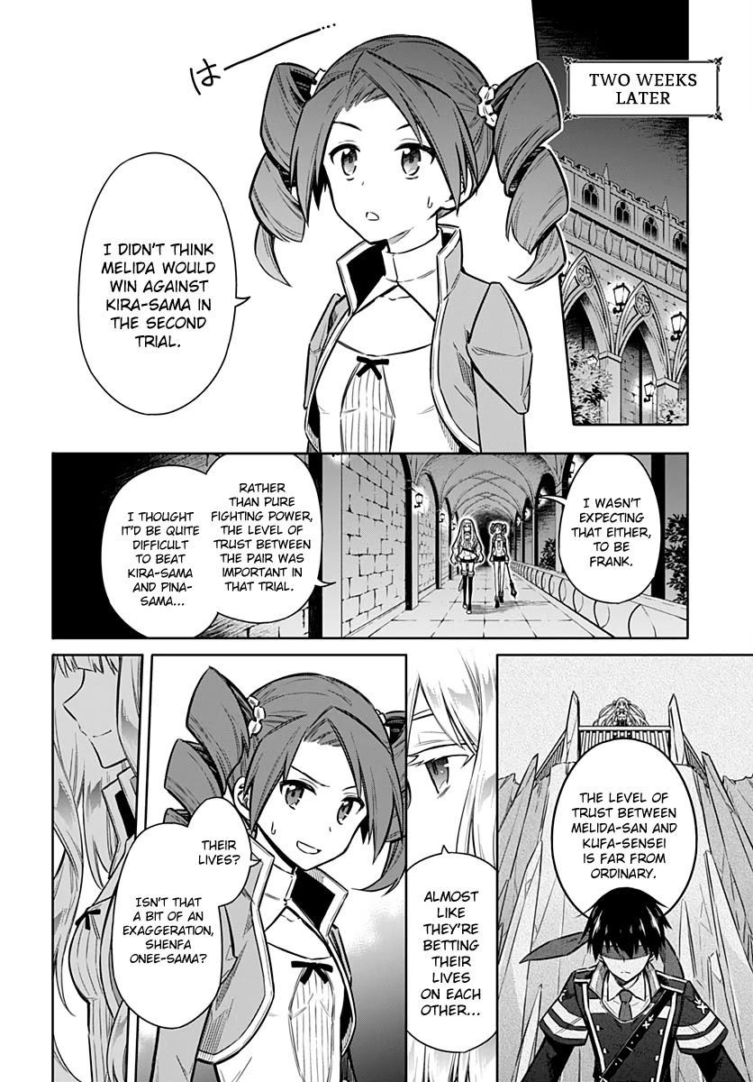 Assassin's Pride chapter 26 page 8