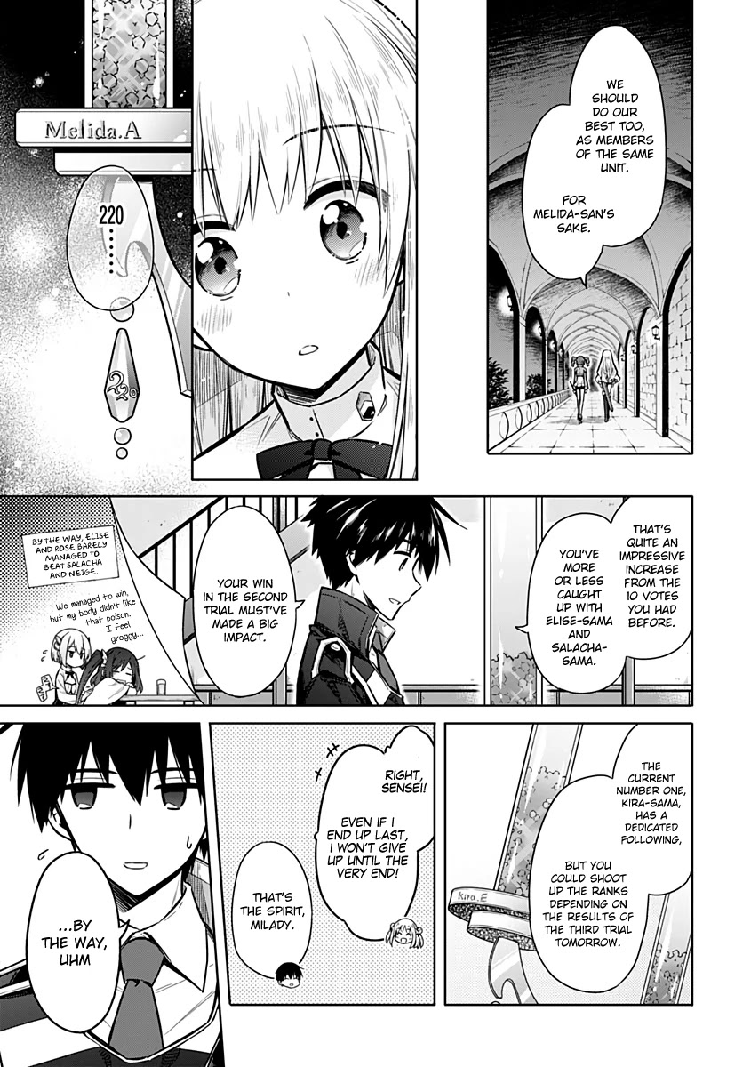 Assassin's Pride chapter 26 page 9