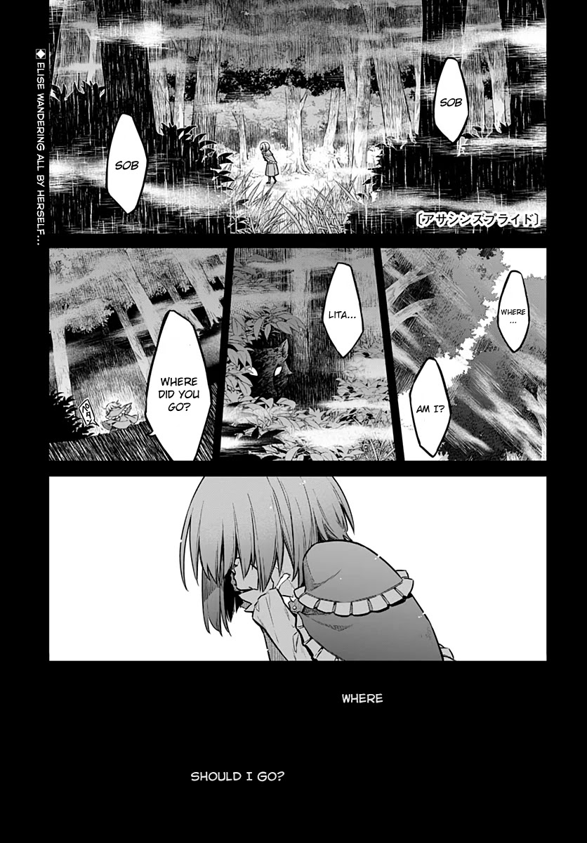Assassin's Pride chapter 27 page 1