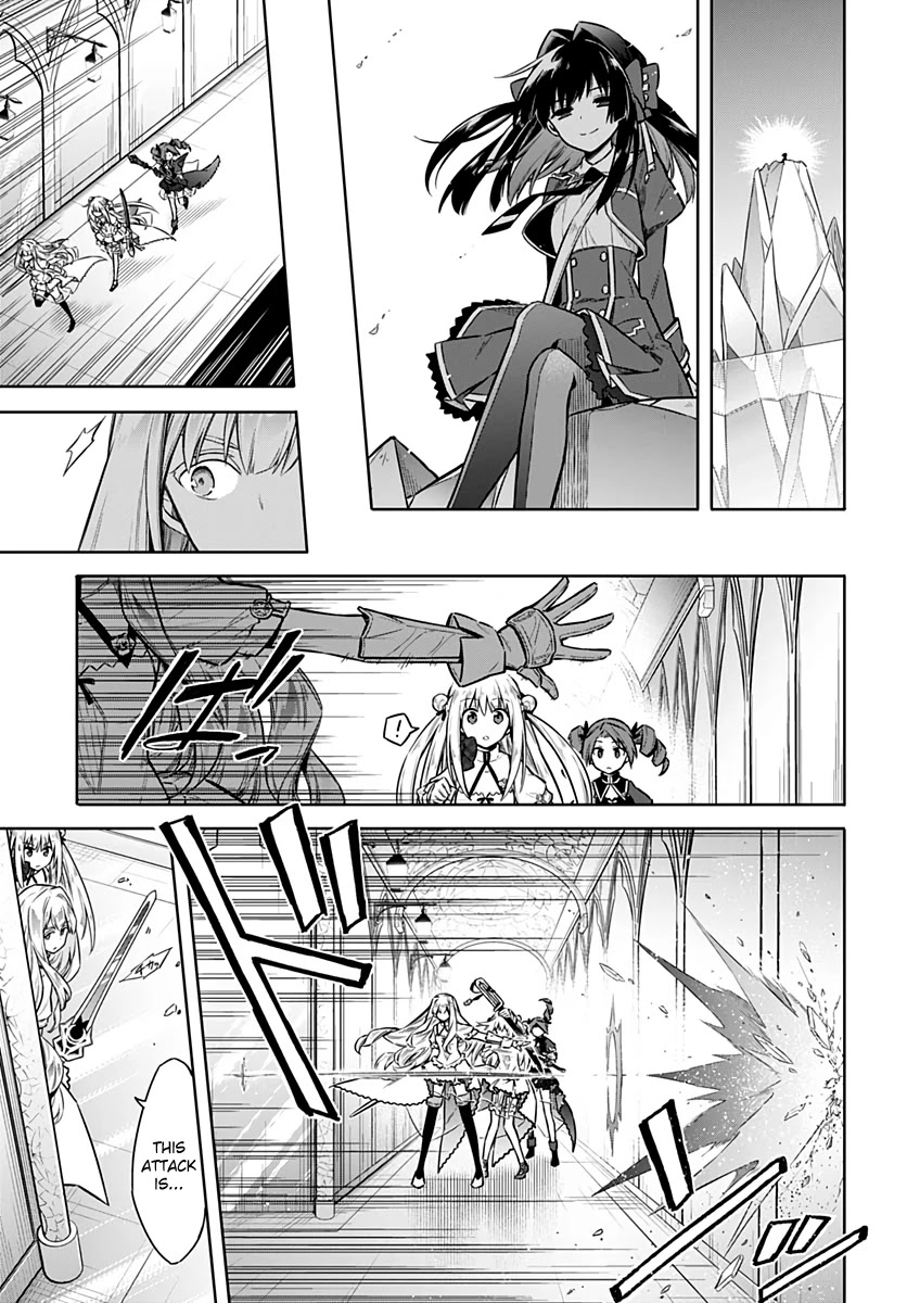 Assassin's Pride chapter 27 page 11