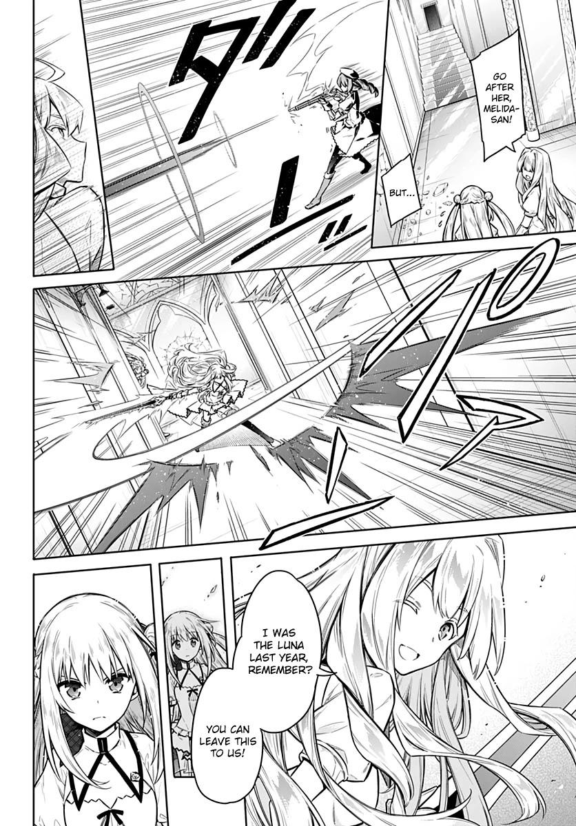 Assassin's Pride chapter 27 page 14