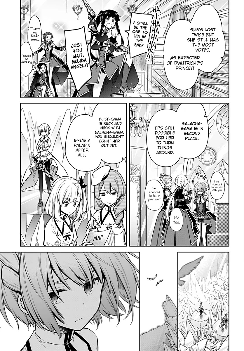Assassin's Pride chapter 27 page 5