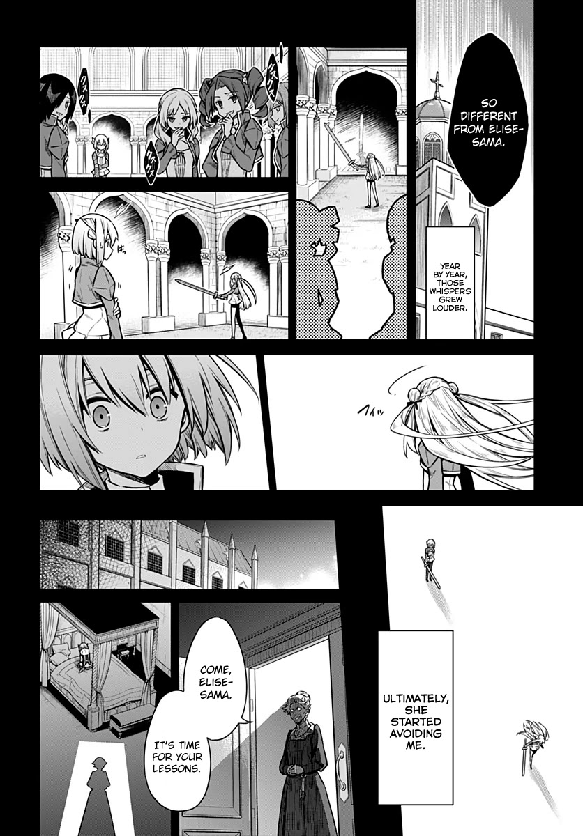 Assassin's Pride chapter 28 page 17