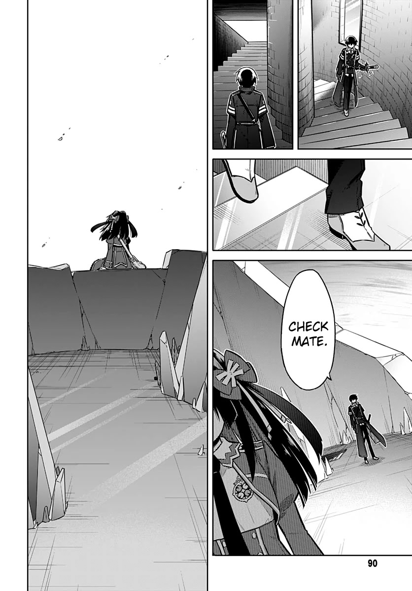 Assassin's Pride chapter 29 page 17