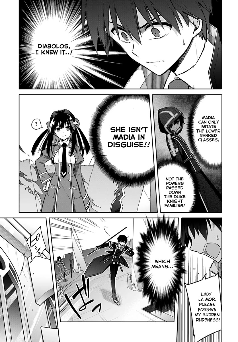 Assassin's Pride chapter 29 page 24