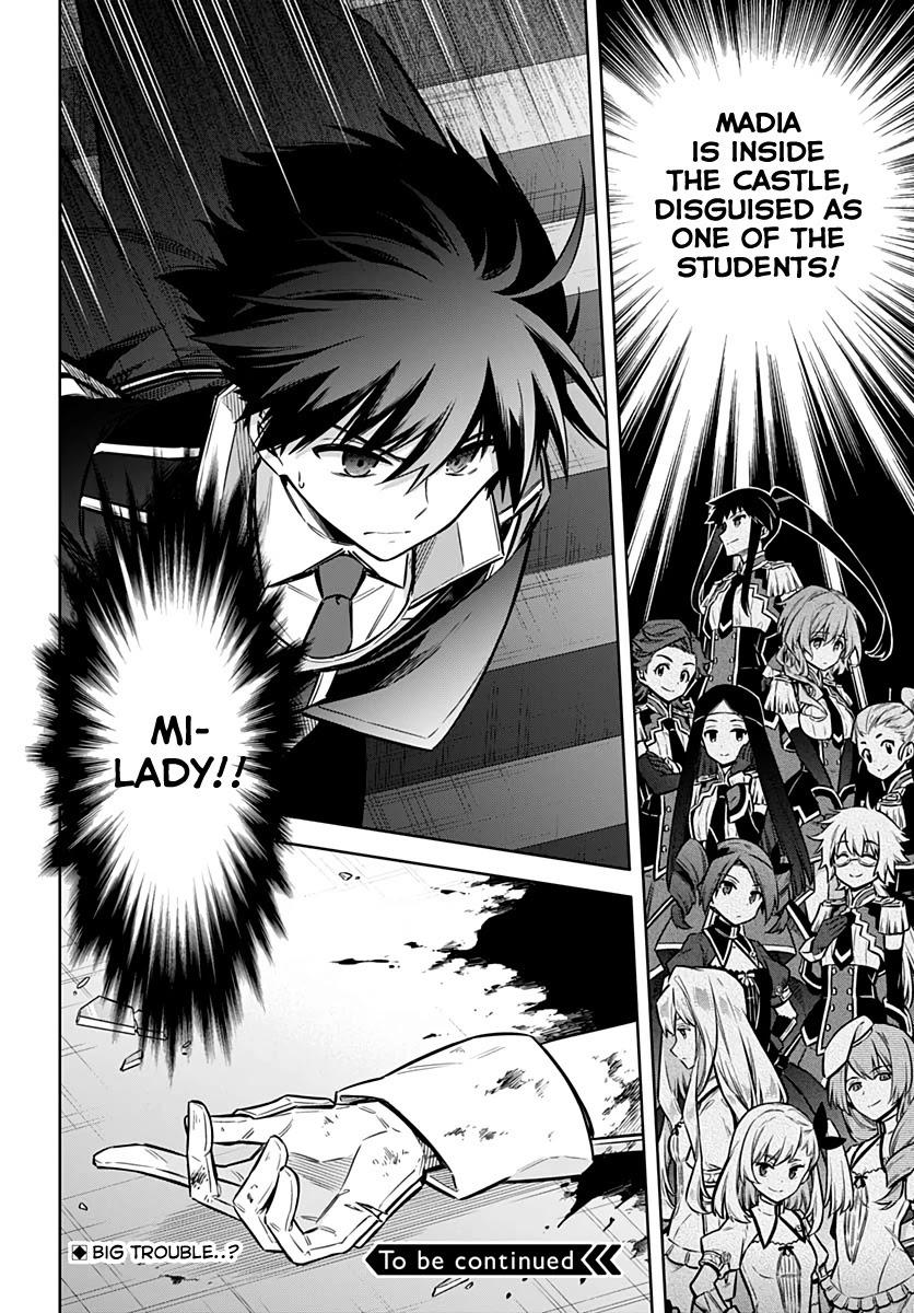 Assassin's Pride chapter 29 page 27