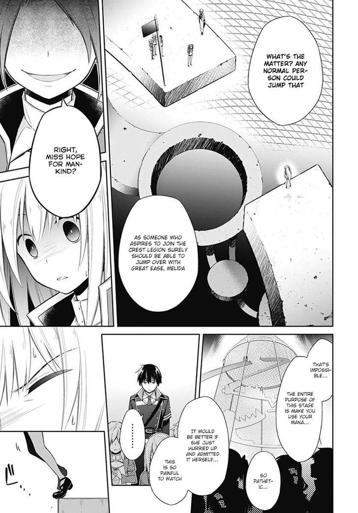 Assassin's Pride chapter 3 page 13