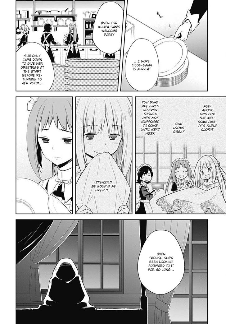 Assassin's Pride chapter 3 page 20