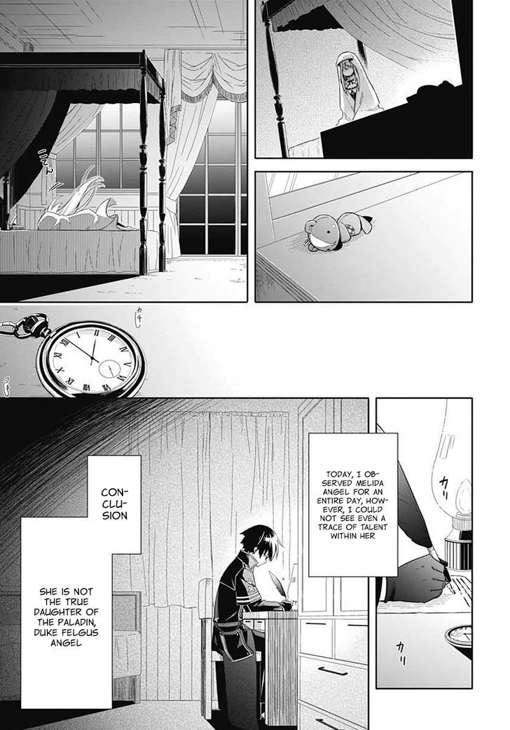 Assassin's Pride chapter 3 page 21