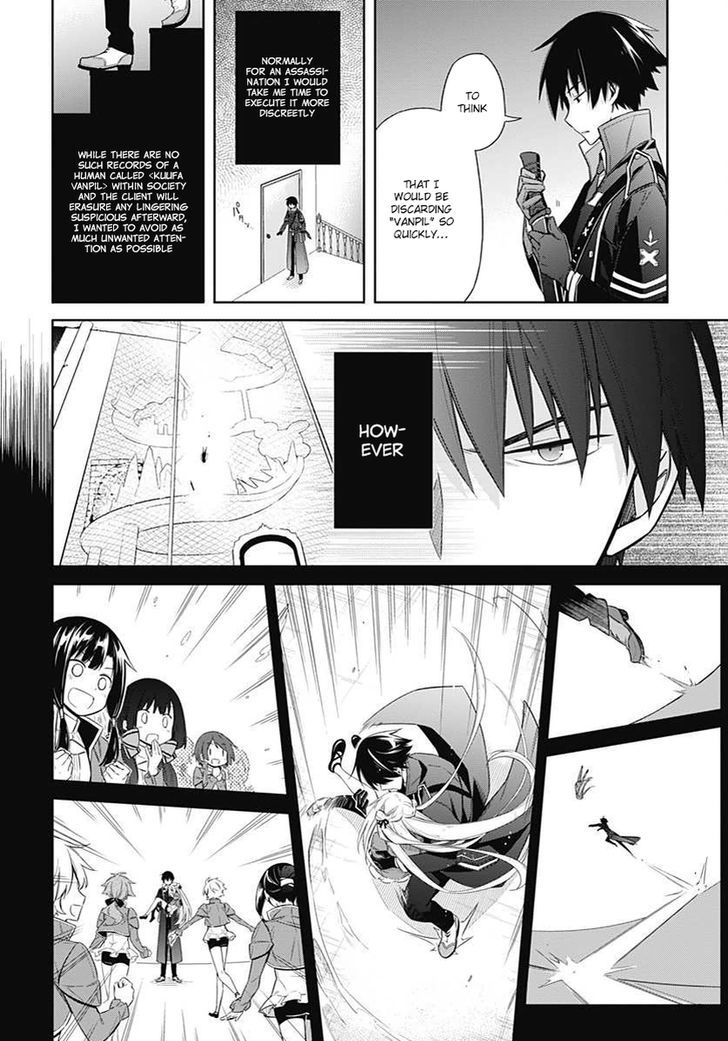 Assassin's Pride chapter 3 page 24