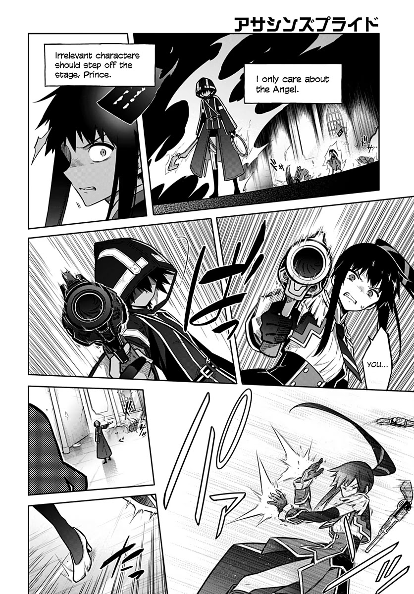 Assassin's Pride chapter 30 page 20