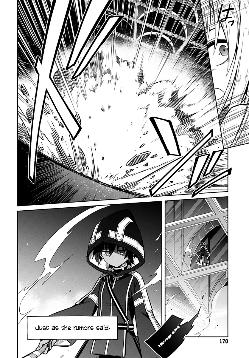 Assassin's Pride chapter 30 page 26