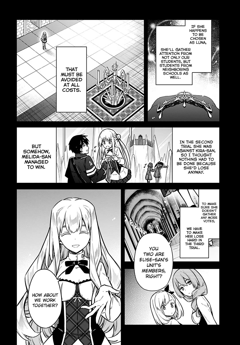 Assassin's Pride chapter 30 page 8