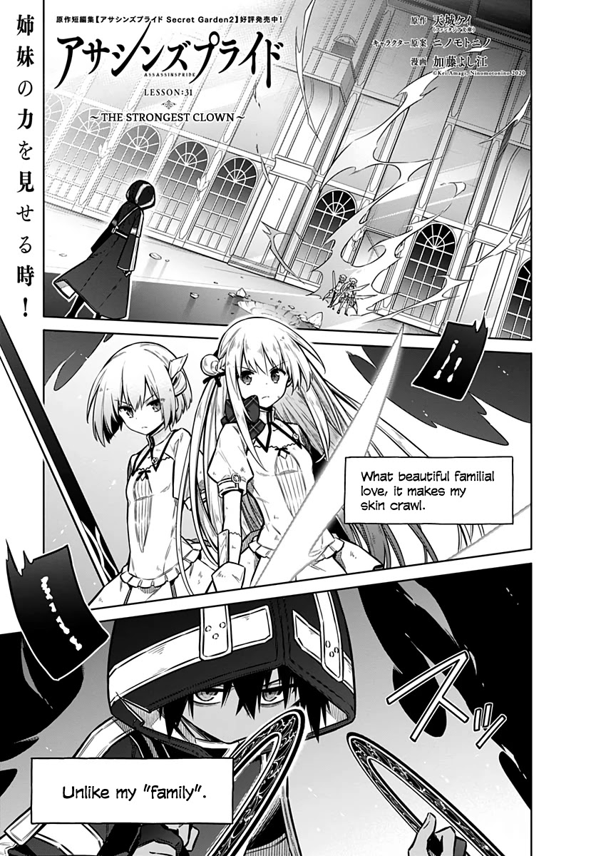 Assassin's Pride chapter 31 page 1