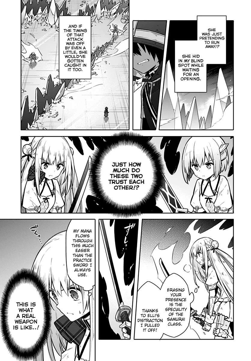 Assassin's Pride chapter 31 page 11