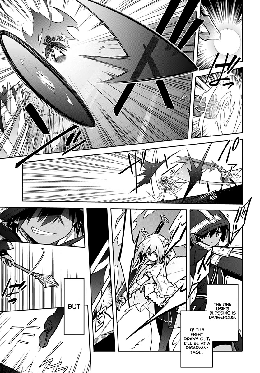 Assassin's Pride chapter 31 page 13